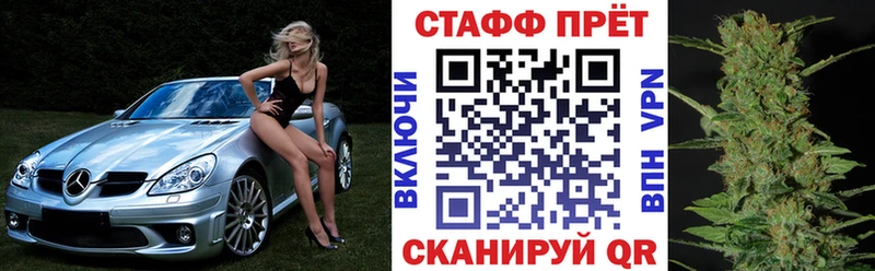 Наркошоп купить МДМА  МЕФ  КОКАИН  Alpha-PVP  Ишимбай