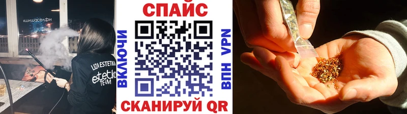 Купить  Ишимбай  БУТИРАТ BDO 33% 