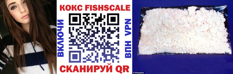 Cocaine Боливия Ишимбай