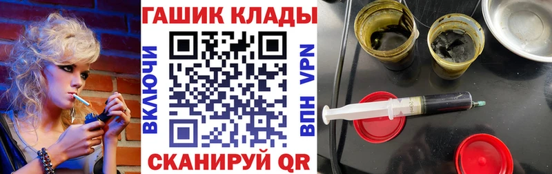 ГАШИШ индика сатива  Купить  Ишимбай 