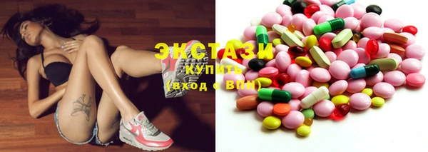 тгк Зерноград