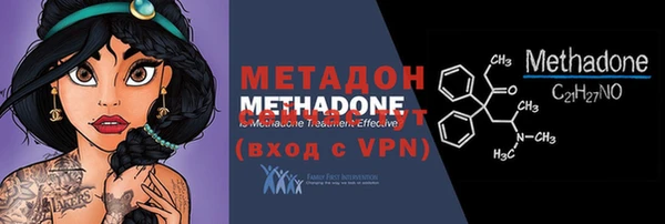 тгк Зерноград