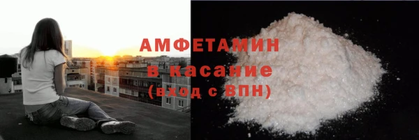 тгк Зерноград