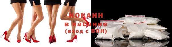 марки nbome Зеленокумск