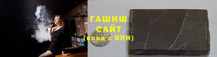 spice Зеленодольск