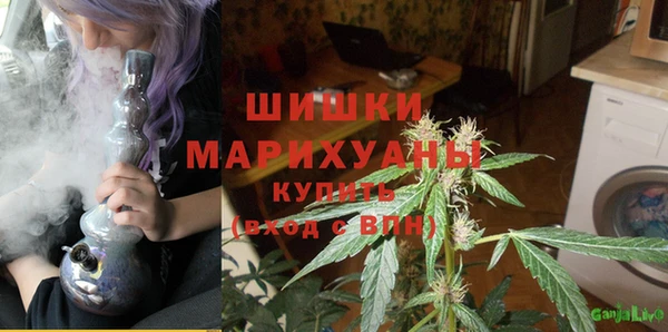 марки nbome Зеленокумск