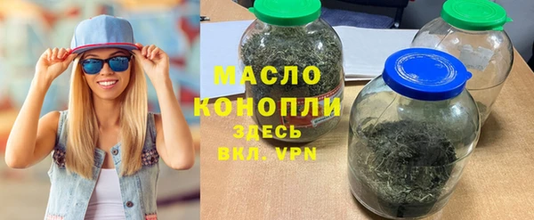 spice Зеленодольск