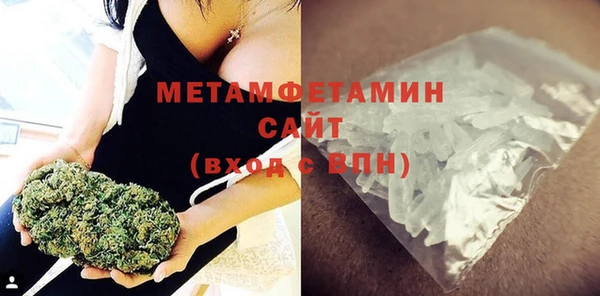 марки nbome Зеленокумск