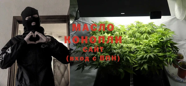 spice Зеленодольск
