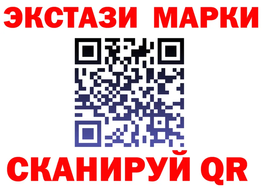 АМФ Premium зеркало площадка OMG Ишимбай
