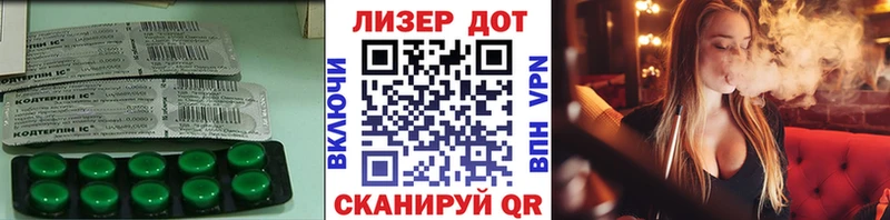 Купить где  Ишимбай  ЛСД экстази кислота 