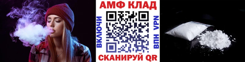 Метамфетамин мет Ишимбай